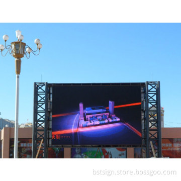 P10 SMD Outdoor Full Color LED Screens